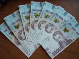 Двое киевлян задекларировали доходы более 1 млрд гривен