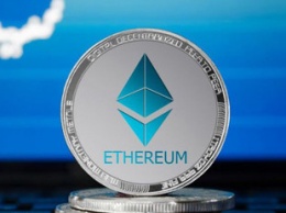 Разработчики предложили хакерам взломать Ethereum 2.0 за $5000