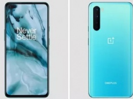 OnePlus Nord представлен официально