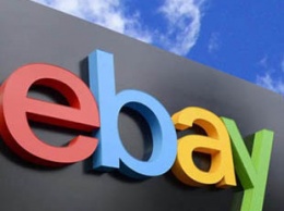 Старейший интернет-бизнес. Компания eBay была продана за 9,2 млрд долларов