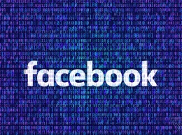 Facebook формирует новую команду для борьбы с расовой предвзятостью