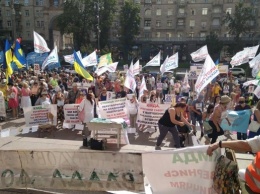 В Киеве снова митингуют вкладчики Аркады