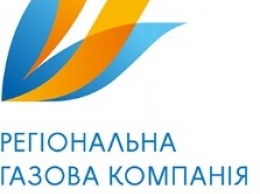 Потребители газа Николаевской области рассчитались за доставку газа лишь наполовину
