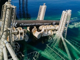 Транзит российского газа через Украину из-за "Турецкого потока" сократился вполовину, - Макогон