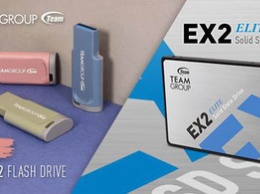 TEAMGROUP выпустила SSD-накопитель серии "EX" и флэшки C201 серии