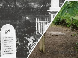 В Запорожье нашли могилу первого меннонитского переселенца