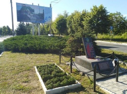 На Луганщине вандалы осквернили памятник погибшим воинам