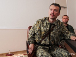 Журналисты назвали боевиков, которые вместе с Гиркиним устраивали казни в Славянске