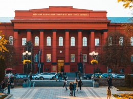 Сколько стоит учеба в топ-15 вузах Киева в 2020 году