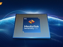 MediaTek Dimensity 720 - чип для 5G-смартфонов среднего уровня