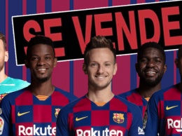 "Барселона" готова выставить на продажу двенадцать футболистов