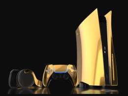 Солидная консоль для солидных господ: PlayStation 5 украсят золотом и платиной