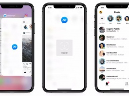 Facebook Messenger теперь можно разблокировать с помощью Face ID