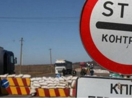 Крымчан на въезде в Крым стали штрафовать из-за Украины