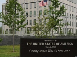 США выразили Украине поддержку в обеспечении перемирия на Донбассе