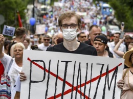 Liberation: В Хабаровске улица бросает вызов путинской власти