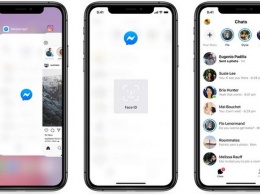 Facebook повысит конфиденциальность своего мессенджера