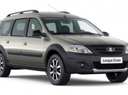 По зову предков: Lada выпустит Largus Cross