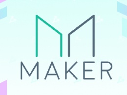 Объем заблокированных в Maker средств достиг $1 млрд