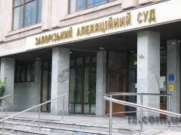 Родители девочки, которой подруга выстрелила в лицо, обратились в Запорожский апелляционный суд