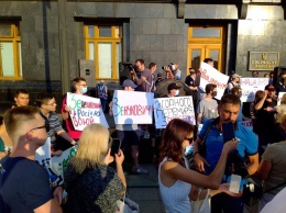 На митинге против перемирия на Донбассе зачитали требования к Зеленскому