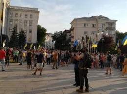 Акция протеста против перемирия на Донбассе проходит в Киеве (ФОТО, ВИДЕО)