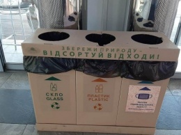 На Фабрике в Херсоне теперь сортируют мусор