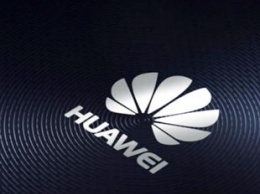 Британский банк HSBC отрицает причастность к фальсификации доказательств в деле Huawei