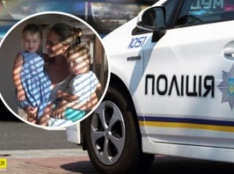 Угрожал стереть в порошок: в Киеве бывший муж украл у женщины детей (фото)