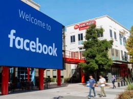 Facebook подала в суд на регуляторов ЕС за вторжение в частную жизнь сотрудников