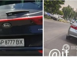 В Запорожье заметили две разных машины с одними и теми же номерными знаками (ФОТОФАКТ)