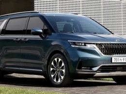 Минивэн KIA Carnival, почти рассекречен