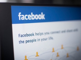 Facebook выделяет почти $400 тысяч на борьбу с ненавистью в интернете
