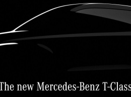 Mercedes-Benz намекнул на новейший Т-класс
