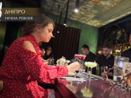 Почему "Ревизор" не рекомендует популярный бар на Яворницкого в центре Днепра