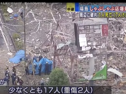 Взрыв в ресторане в Японии: есть погибший и раненые