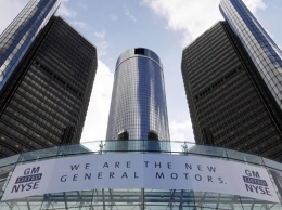 General Motors запустит новый бренд