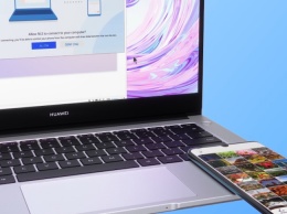 Huawei выкатила свежие ноутбуки MateBook D