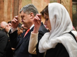 ГБР не нашло нарушений в расследовании дела Порошенко о разжигании межрелигиозной розни