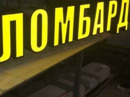 В Каховке подросток позарился на телевизор пожилой соседки