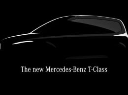 Самое интересное за неделю: Mercedes T-Class, Mitsubishi охладела к Европе, новые GAC и Toyota для России, спецверсия «Лады Ларгус»