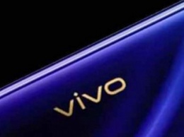 Опубликовано официальное изображение смартфона Vivo S7