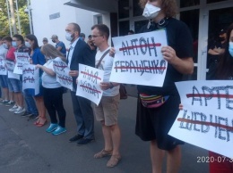 У здания МВД в Киеве началась акция к годовщине нападения на Гандзюк (фото)
