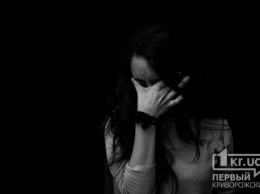 Домашнее насилие: суд оштрафовал криворожанина, который отобрал у сожительницы ключи от жилья