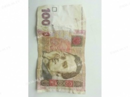 В Мелитополе ребенку в магазине дали фальшивку на сдачу (фото)