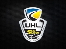 Украинская хоккейная лига начала принимать заявки на новый сезон
