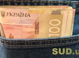 Пенсия для жителей оккупированного Донбасса: как оформить выплаты