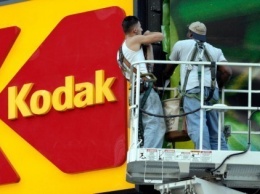 Фотокомпания Kodak решила выпускать медицинские препараты