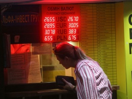 Мы его теряем: что происходит с долларом, и нужно ли беспокоиться украинцам