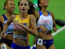 Украинскую чемпионку дисквалифицировали за употребление допинга
